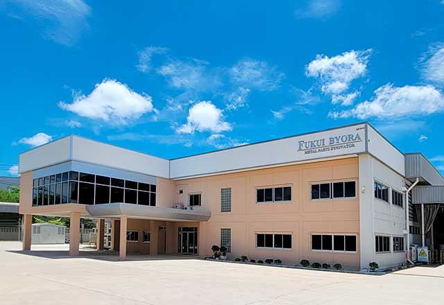 BYORA Europe GmbH