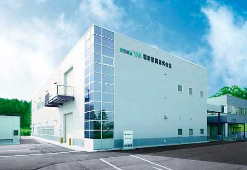 和幸理研株式会社