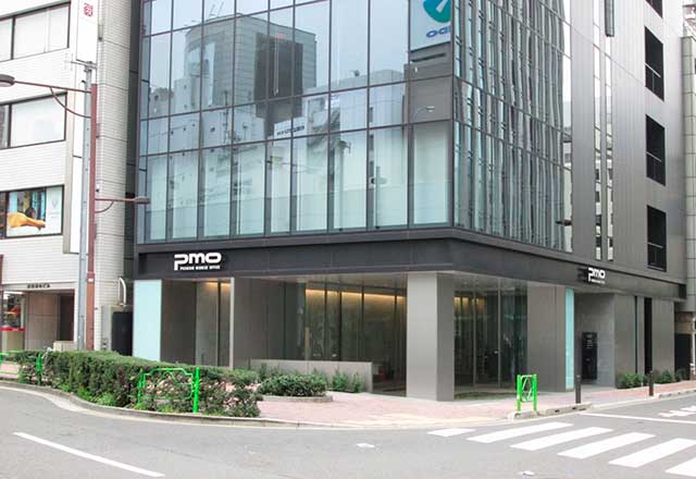 東京支店