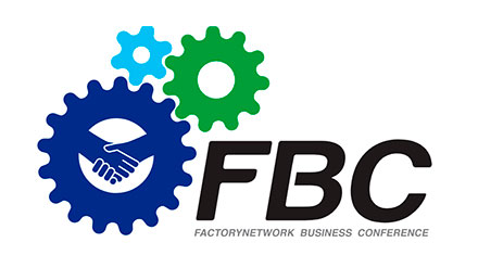 「FBCアセアン2025 ものづくり商談会」に出展