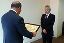当社が警視庁より感謝状を頂きました