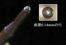 当社が「スーパーモーニング」で紹介されました