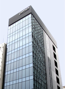 東京支店、国際ディビジョン 事務所移転のお知らせ
