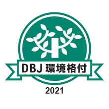 サステナビリティレポート2021を公開しました