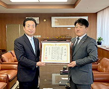 石川県羽咋市に寄付