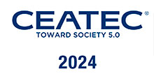 「CEATEC 2024」に共同出展