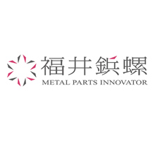 新しい漢字社名ロゴが完成しました