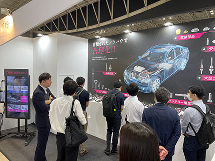 「人とくるまのテクノロジー展2024 YOKOHAMA」