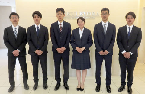 地元からの新入社員採用